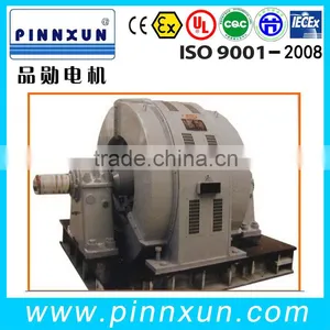900kw Motor thumbnail-1