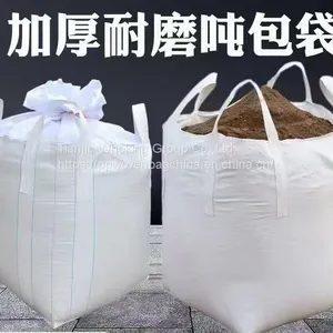 500kg Large Chemical Industrial Jumbo Bag Big Bag 1000kg Manufacturers thumbnail-4