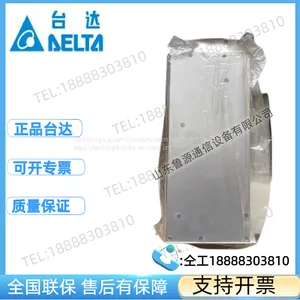 Tongli Shengda SR4850-A Rectifier Module/communication Power Supply thumbnail-4