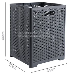 Plastic Storage Basket thumbnail-4