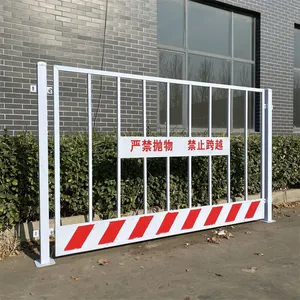 China Wholesalers Metal Construction Fence Construction Galvanized Temporary Pit Fence thumbnail-4