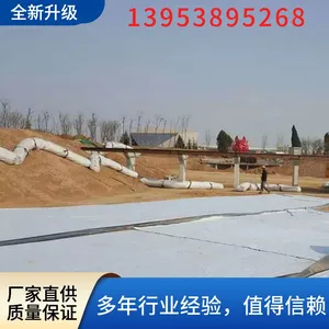 Geosynthetic Material Clay Liner 6000g Natural Nano Coated Bentonite Waterproof Blanket thumbnail-4