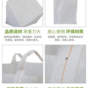 PP Woven Cement Big Bulk FIBC Jumbo Bag Woven Polypropylene 1 Tonne PP Bags thumbnail-5
