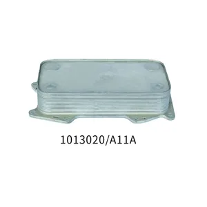 High Quality 1013020-A11 A11A 04254427 1013035A56D 04254426 Diesel Oil Cooler For Deutz Engine thumbnail-3