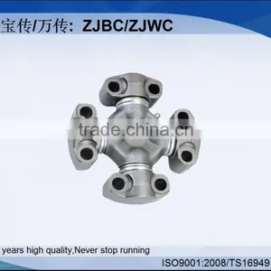 12.5C Joint Propshaft Universal Joints thumbnail-6