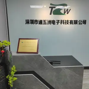 Shenzhen Tongwuzhou Electronics Technology Co., Ltd. company overview - view 1 thumbnail