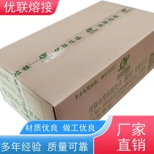 Cable Junction Box thumbnail-3