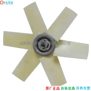 1622478309 1904331002 Fan for Atlas Copco thumbnail-4