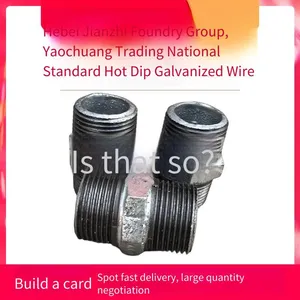 Jianzhi Brand Hexagon Union, Jianzhi Pipe Fittings Manufacturer, Jianzhi Threaded Pipe Fittings Agent, Jianzhi Hot-dip Galvanized Pipe Fittings thumbnail-3