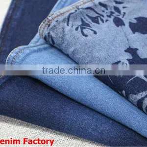 Wholesale French Terry Knit Denim thumbnail-1