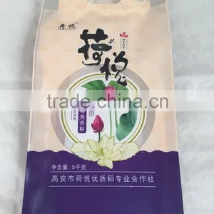 5kg Rice Bag Flexible Packaging With Handle thumbnail-1