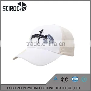 Custom Flat Brim Baseball Mesh Embroidery Trucker Cap Quality Choice thumbnail-5