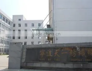 Ningbo Tianyi Textile Thread Co., Ltd. company overview - view 4 thumbnail