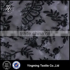 Wholesale Nylon Embroidered Organza Fabric for Fashion Garments,dress,skirt,wedding thumbnail-1