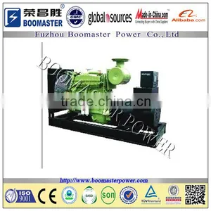 Yuchai Hotel Used Diesel Generator Set thumbnail-1