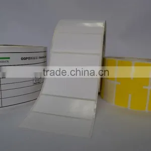 Wholesale Custom Adhesive Abel With Barcode Style in Roll thumbnail-6