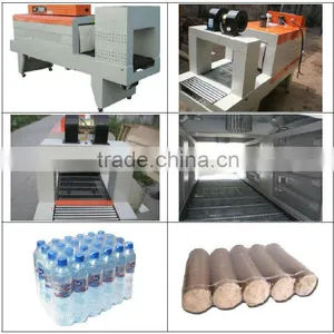 High Quality Far Infrared Contraction Biomass Waste Briquette Packing Machine thumbnail-1