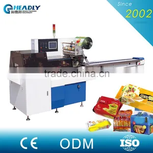 Solid Snacks Premade Rotary Automatic Packaging Machine thumbnail-1