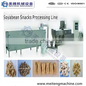 Full Fat Extrusion Machines for Soya Meat thumbnail-1