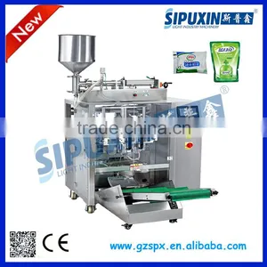 Sipuxin Automatic Water Pouch Packing Machine Price thumbnail-5