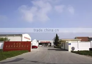 Lianyungang King Garden Paper Product Co., Ltd. company overview - view 1 thumbnail