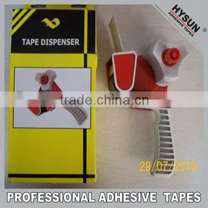 Tape Dispenser thumbnail-1