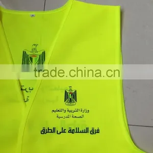 Safety Vest thumbnail-4