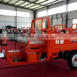 Used Cargo Tricycle for Sale, Hot Sale Motorized Tricycle 3 Wheel Motorcycle thumbnail-2