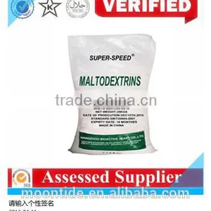 2016 Hot Sale Maltodexin DE 15-20 thumbnail-3