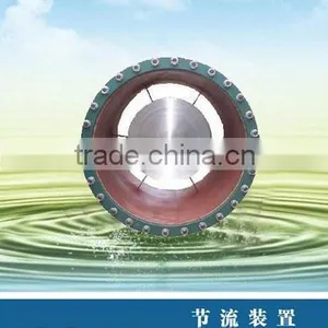 Circular Orifice Flow Meter thumbnail-1