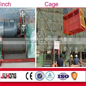 China Manufacturer SS100/100 Material Elevator/Material Hoist/Material Lifter For Lifting Materials thumbnail-4