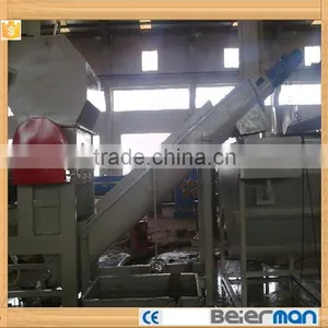 2015 New Designed Dirty PP PE Films Washing Line thumbnail-4