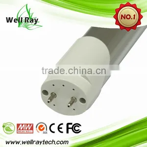 CE ROSH LED T8 18W 4 Feet Led Tube Light thumbnail-2