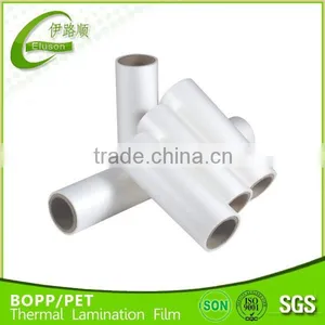 2015 New BOPP Glossy Film BOPP Hot Laminating Film Thermal Film BOPP Ffilm Pre-Glue Film thumbnail-1