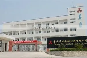Changsha Shili Superhard Material Co., Ltd. company overview - view 2 thumbnail