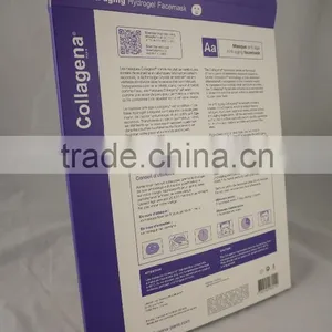 Face Mask Packaging High Quality Paper Pouch(C13) thumbnail-5