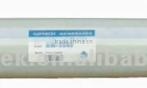 8inch RO Membrane thumbnail-1