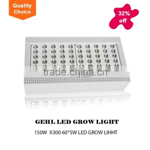 Shenzhen Two Switches With 5 w COB Chip X300 Led Grow Light thumbnail-1