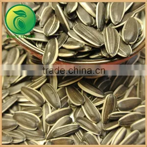 Sunflower Seeds Refined Sunflower Oil thumbnail-2