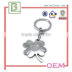 Blank Metal Silver Clover Hardware Gift Keychain thumbnail-1