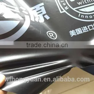 Self-adhesive Modified Bitumen Waterproof Membrane thumbnail-1