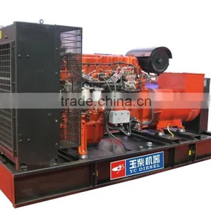 CCS & BV Approved Cums and Weichai Marine Diesel Genset 100kw for Ship thumbnail-1