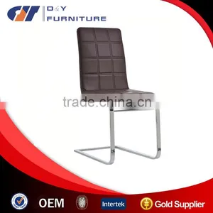 Simple Style PU Leather Dining Chairs in China thumbnail-1