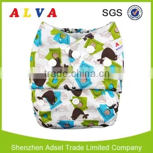 2015 ALVA One Size Washable Baby Cloth Diapers in Bales thumbnail-5