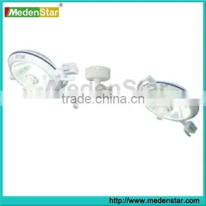 Shadowless Operation Lamp MD700/700Z thumbnail-1