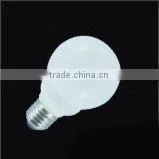 Global G60 Energy Saving Lamp(Dimmable) thumbnail-1