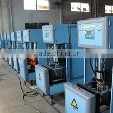 Shanghai Nancheng Machinery Co., Ltd. company overview - view 3 thumbnail