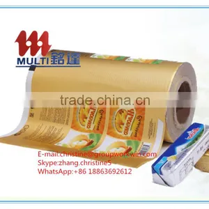 Aluminum Foil Paper for Butter Packaging,aluminum Foil Paper Roll thumbnail-3