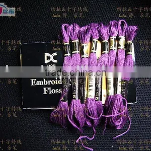 Cross Embroidery Thread thumbnail-1