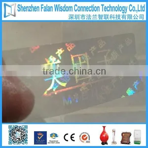 OEM High Sercurity Anti-counterfeit Custom Made Hologram Sticker thumbnail-4